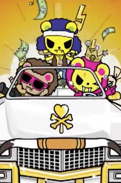 Tokidoki MTV Commercial (2010) Tokidoki MTV Commercial (2010)